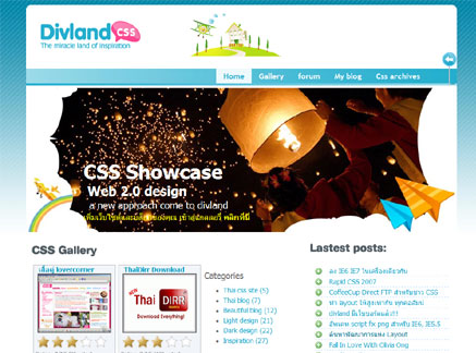 www.divland.com