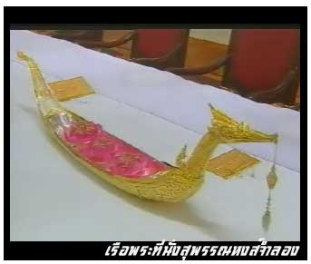 02-supunnahongse-model.jpg