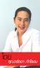 คุณ วรัตดา ภัทโรดม - ภาพจาก Brandmaker.co.th