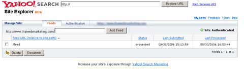 Yahoo Site Explorer