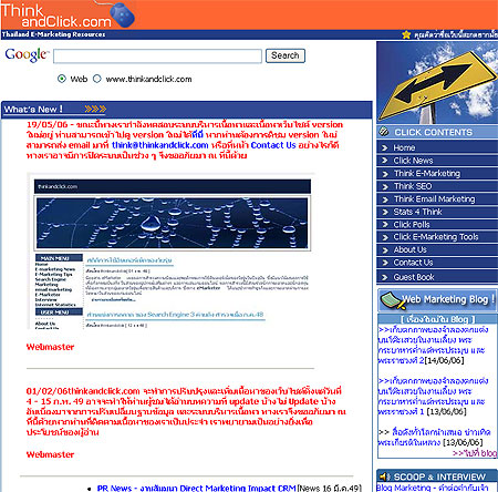 thinkandclick.com