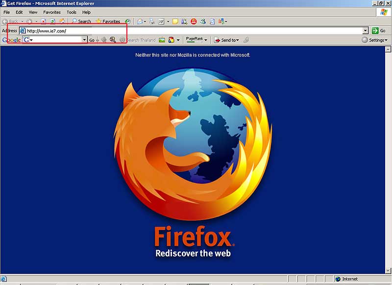 ie7.com