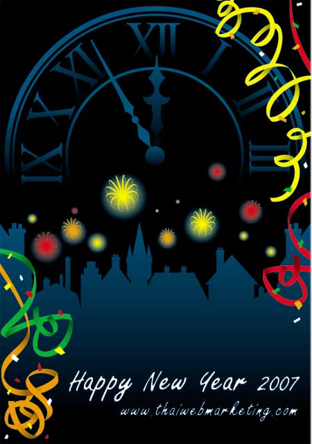 Happy New Year 2007