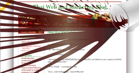 netdisaster