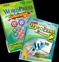 wordpress_optimization_book.jpg